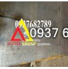 TẤM THÉP S45C 8MM TRUNG QUỐC